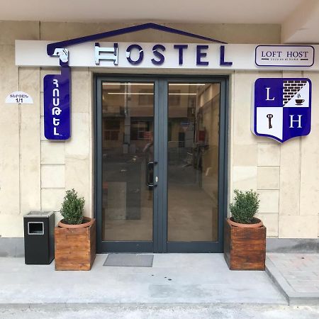 Loft Host Ereván Exterior foto
